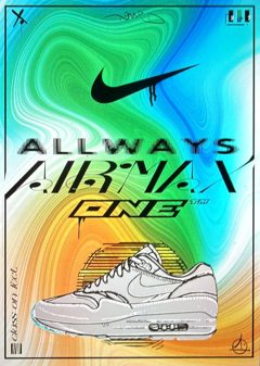 Allways, cara B: las Air Max 1 blancas sobre turquesa, verde y naranja