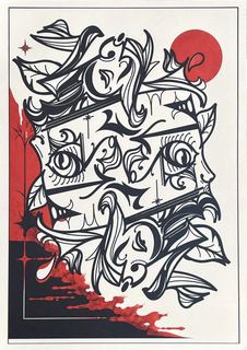 Miradas completa: ojos y ornamentos en negro con sol y salpicaduras rojas sobre blanco roto